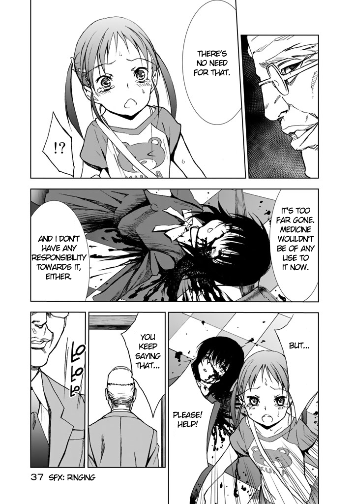 U12 (Under 12) Chapter 6 - Page 5