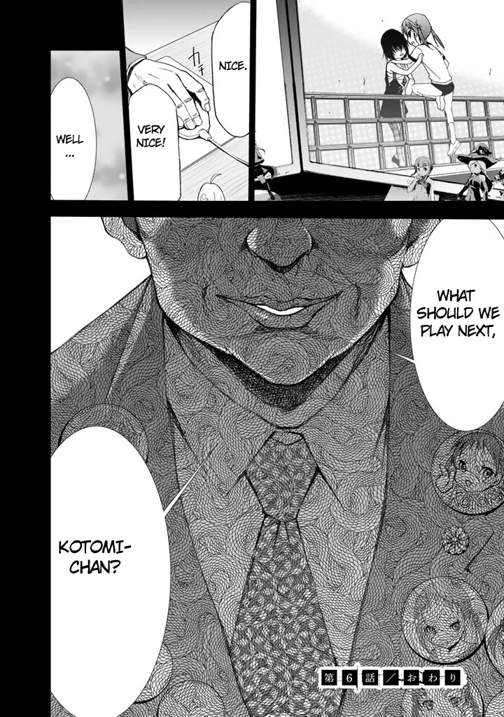 U12 (Under 12) Chapter 6 - Page 42