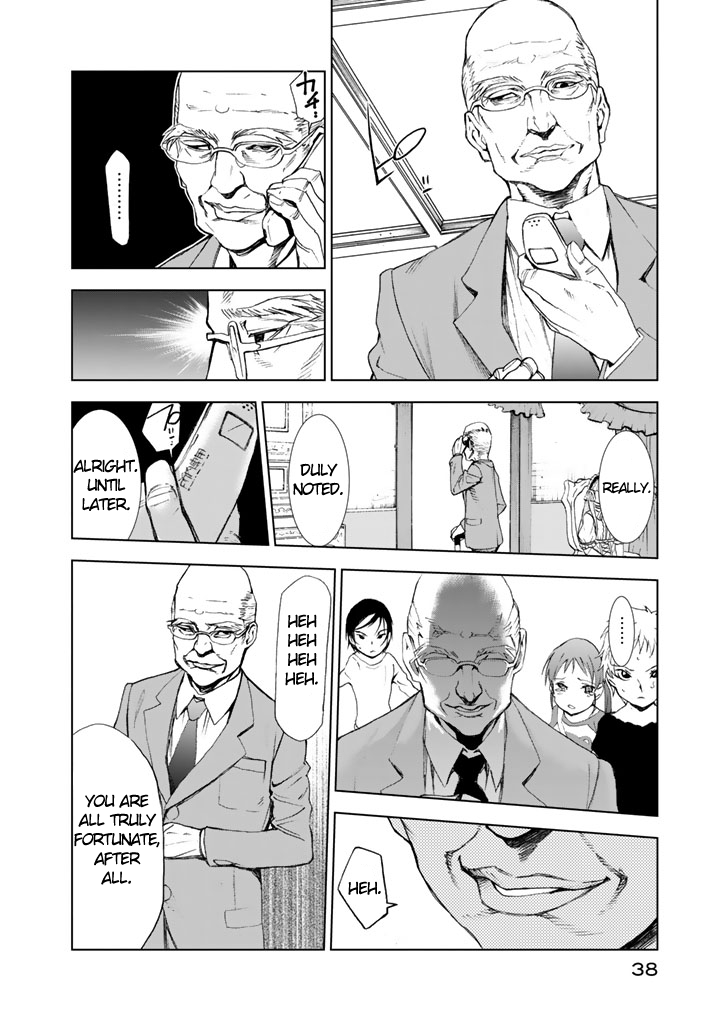 U12 (Under 12) Chapter 6 - Page 6