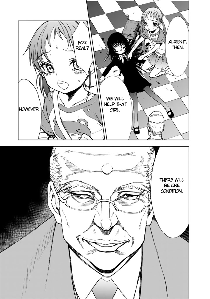 U12 (Under 12) Chapter 6 - Page 7