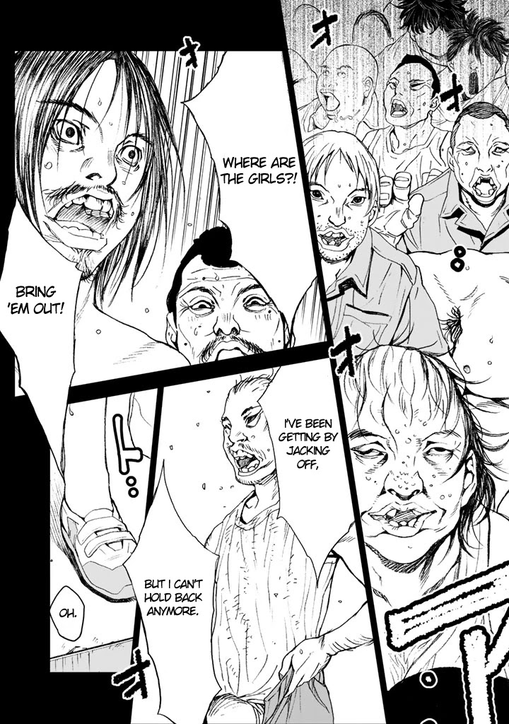 U12 (Under 12) Chapter 6 - Page 9
