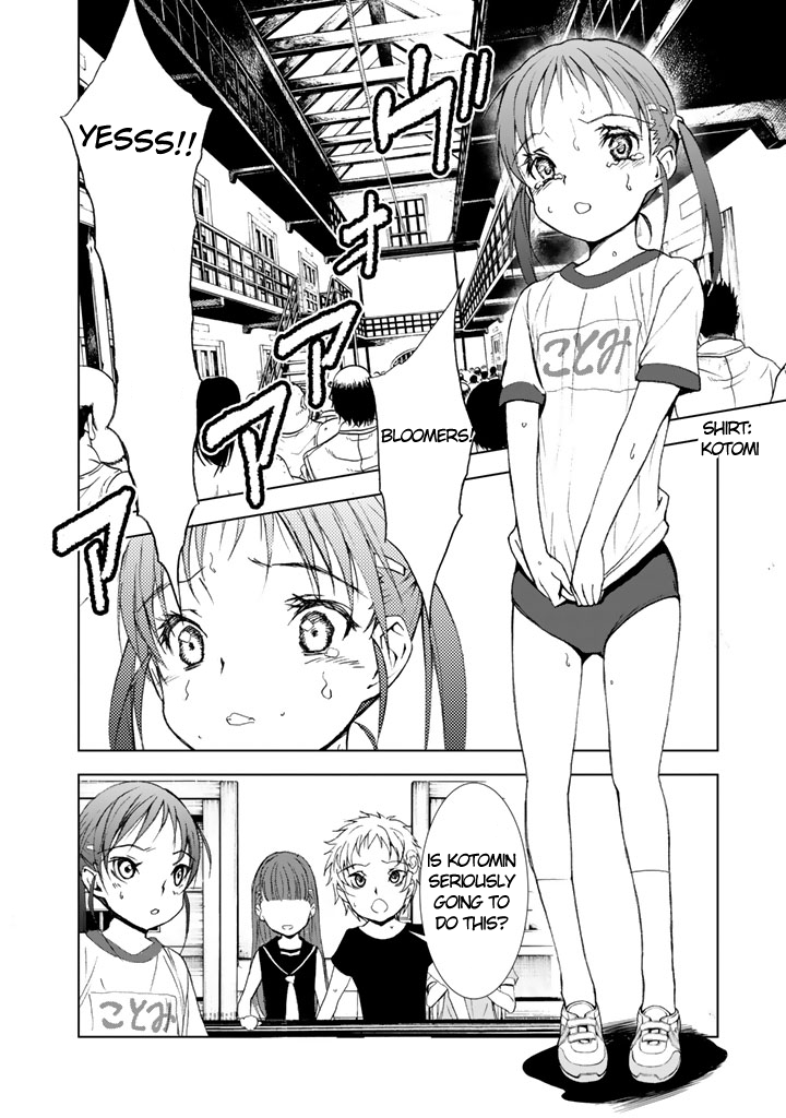 U12 (Under 12) Chapter 6 - Page 10