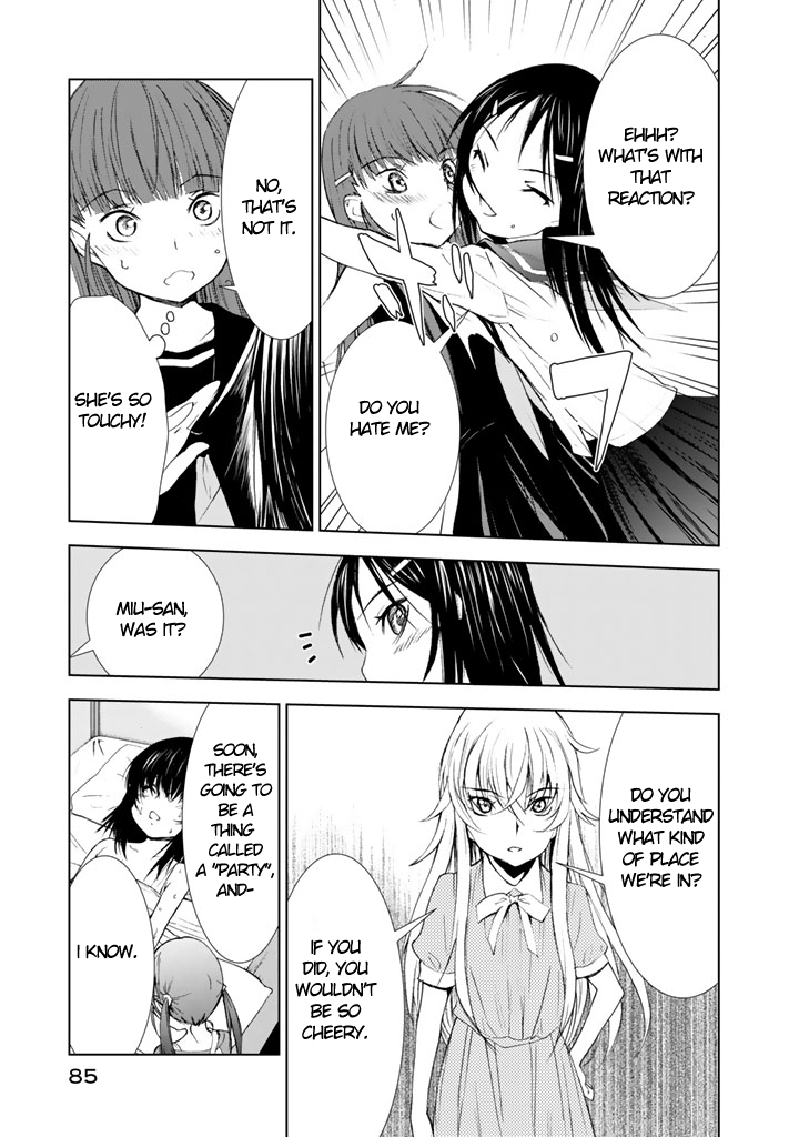U12 (Under 12) Chapter 7 - Page 11