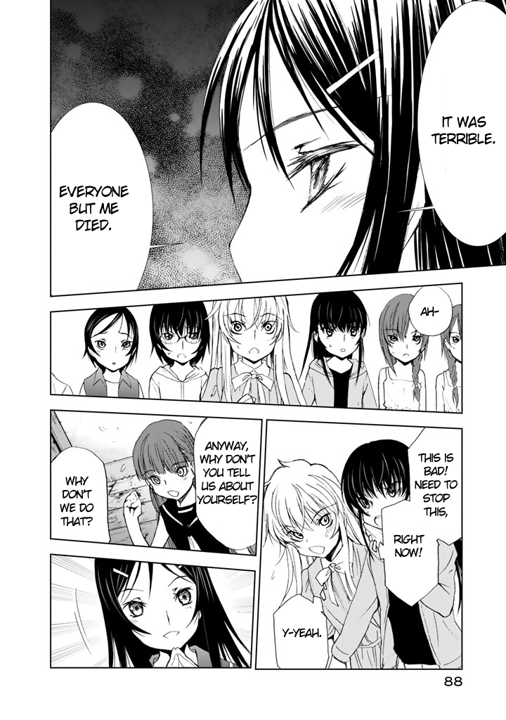 U12 (Under 12) Chapter 7 - Page 14