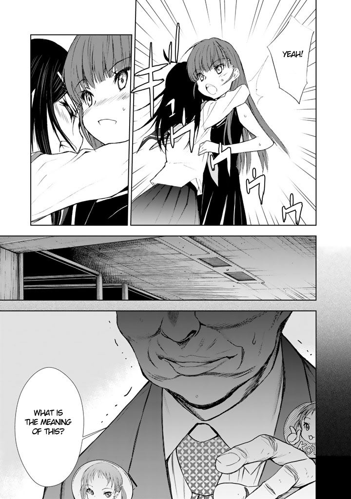 U12 (Under 12) Chapter 7 - Page 15