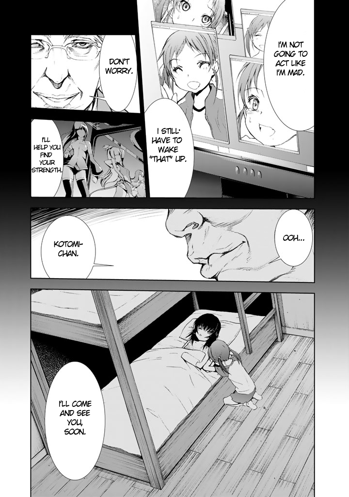 U12 (Under 12) Chapter 7 - Page 17
