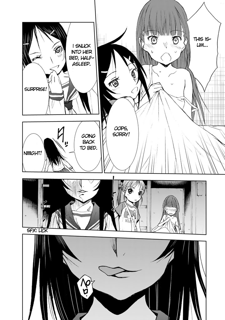 U12 (Under 12) Chapter 7 - Page 20