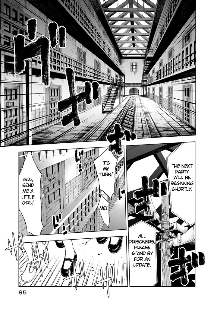 U12 (Under 12) Chapter 7 - Page 21