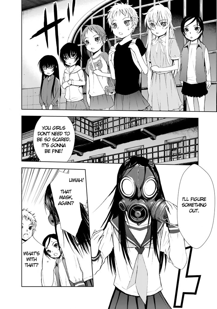 U12 (Under 12) Chapter 7 - Page 22