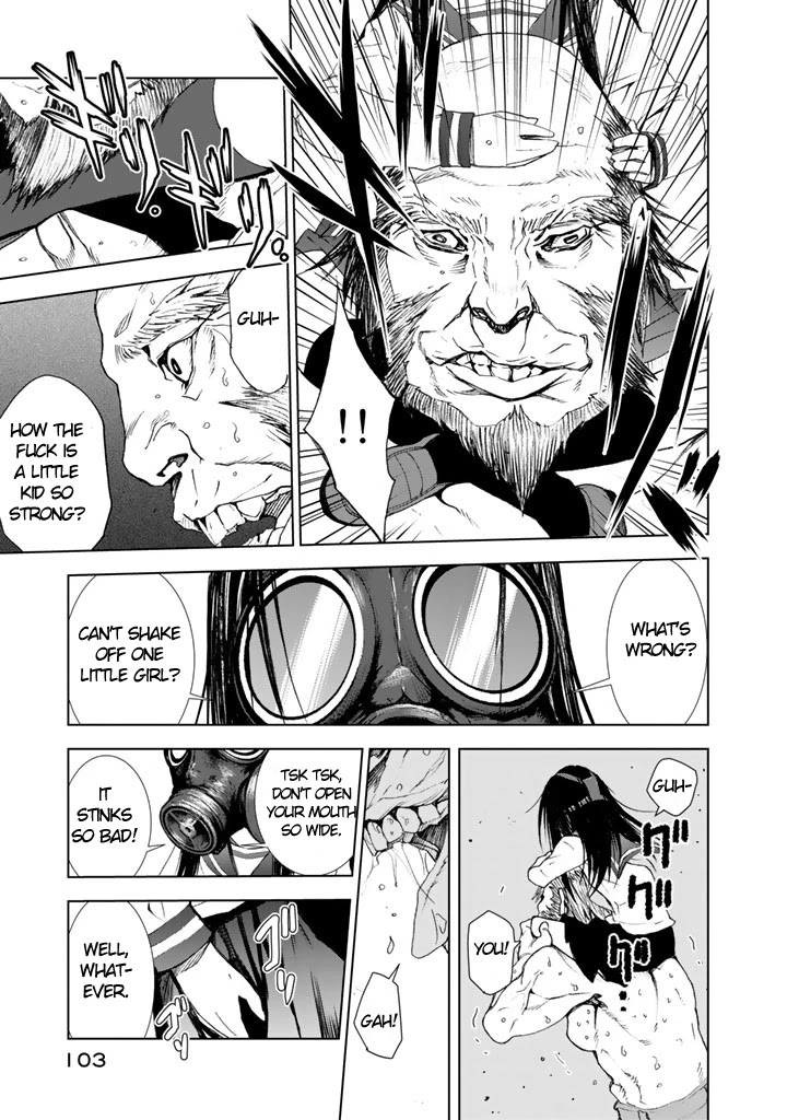 U12 (Under 12) Chapter 7 - Page 29