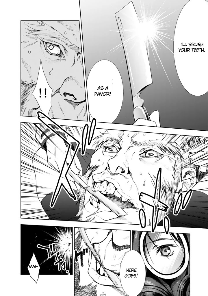 U12 (Under 12) Chapter 7 - Page 30