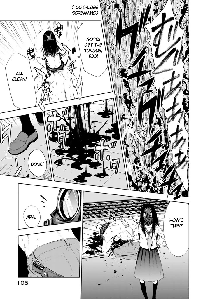 U12 (Under 12) Chapter 7 - Page 31