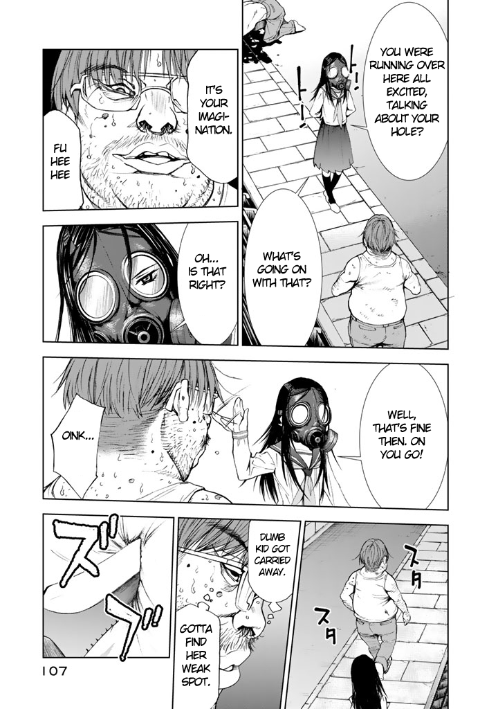 U12 (Under 12) Chapter 7 - Page 33