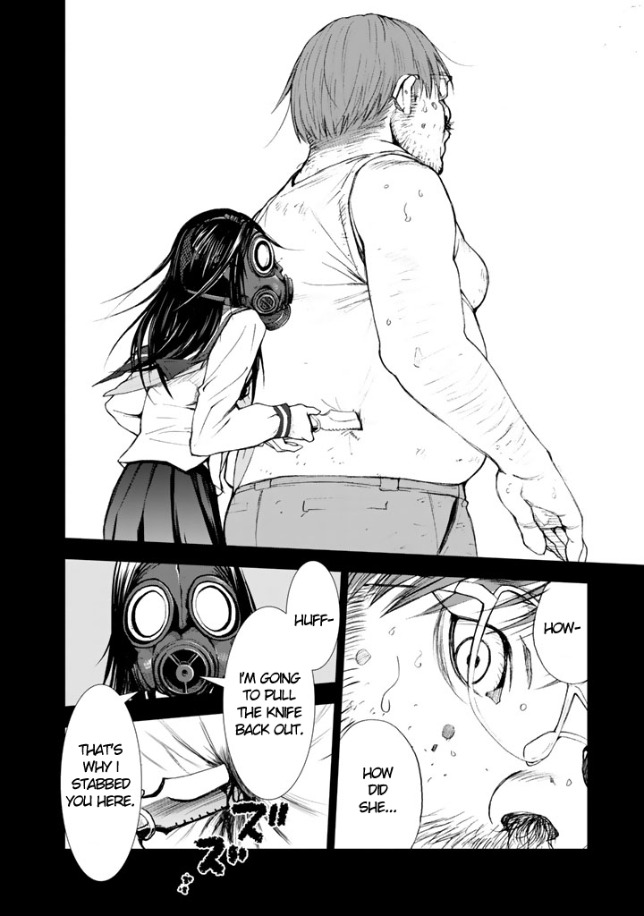 U12 (Under 12) Chapter 7 - Page 34