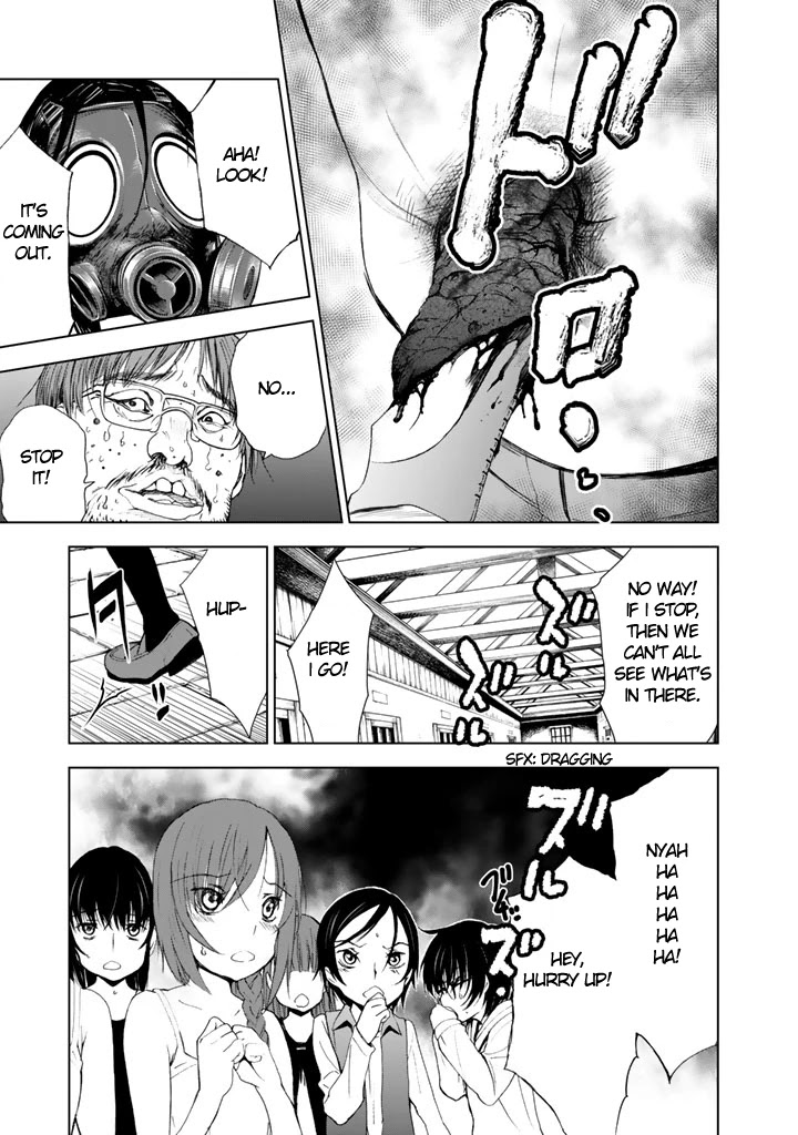 U12 (Under 12) Chapter 7 - Page 35