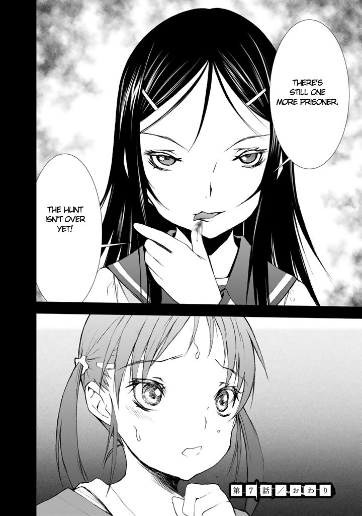 U12 (Under 12) Chapter 7 - Page 38