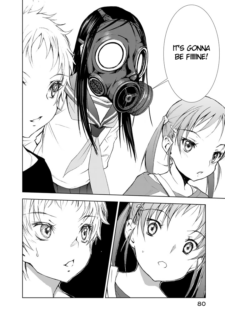 U12 (Under 12) Chapter 7 - Page 6