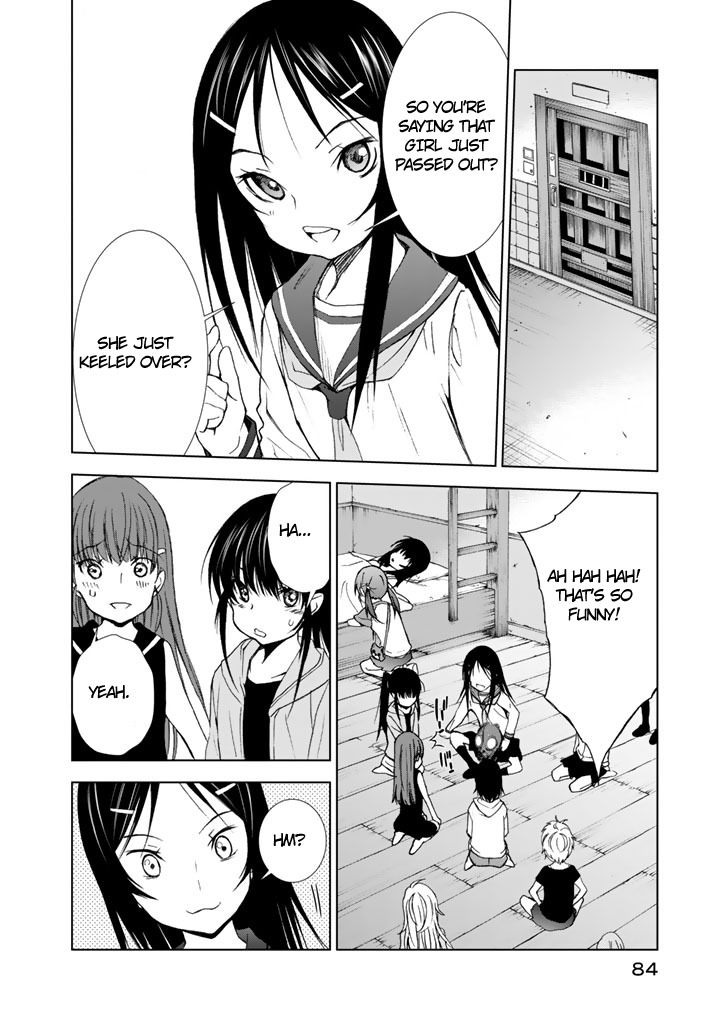 U12 (Under 12) Chapter 7 - Page 10