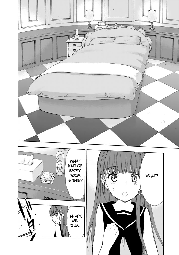U12 (Under 12) Chapter 8 - Page 16