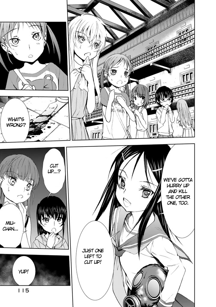 U12 (Under 12) Chapter 8 - Page 3