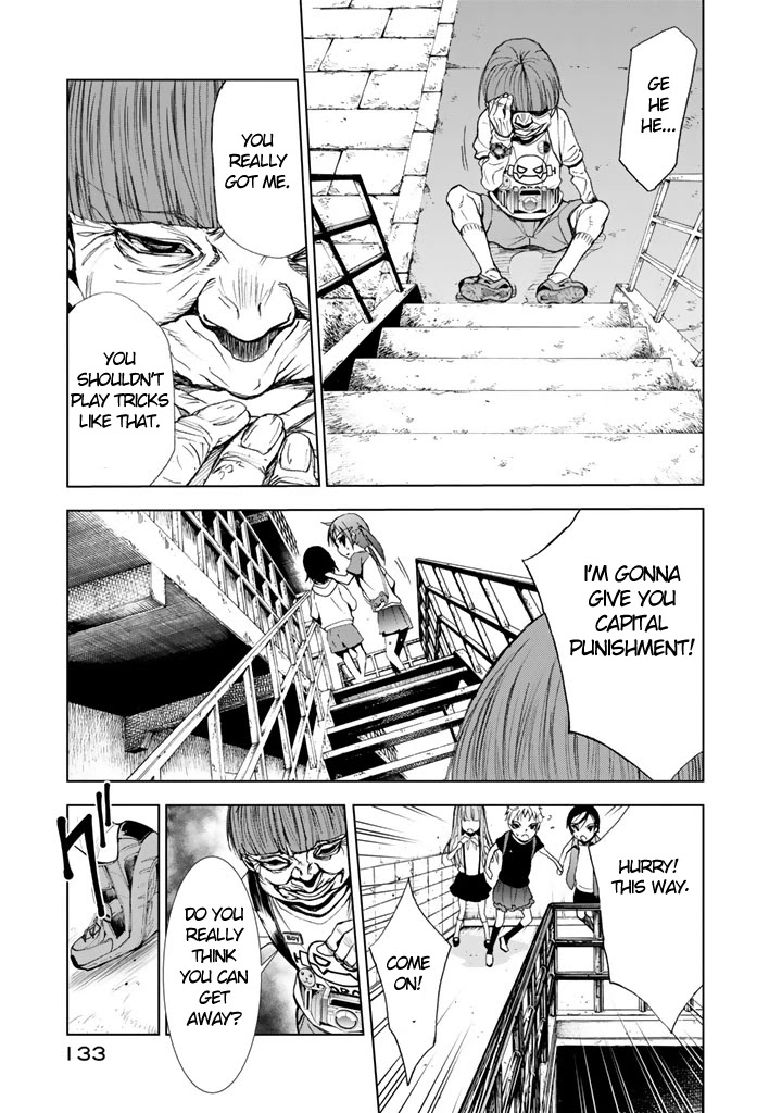 U12 (Under 12) Chapter 8 - Page 21
