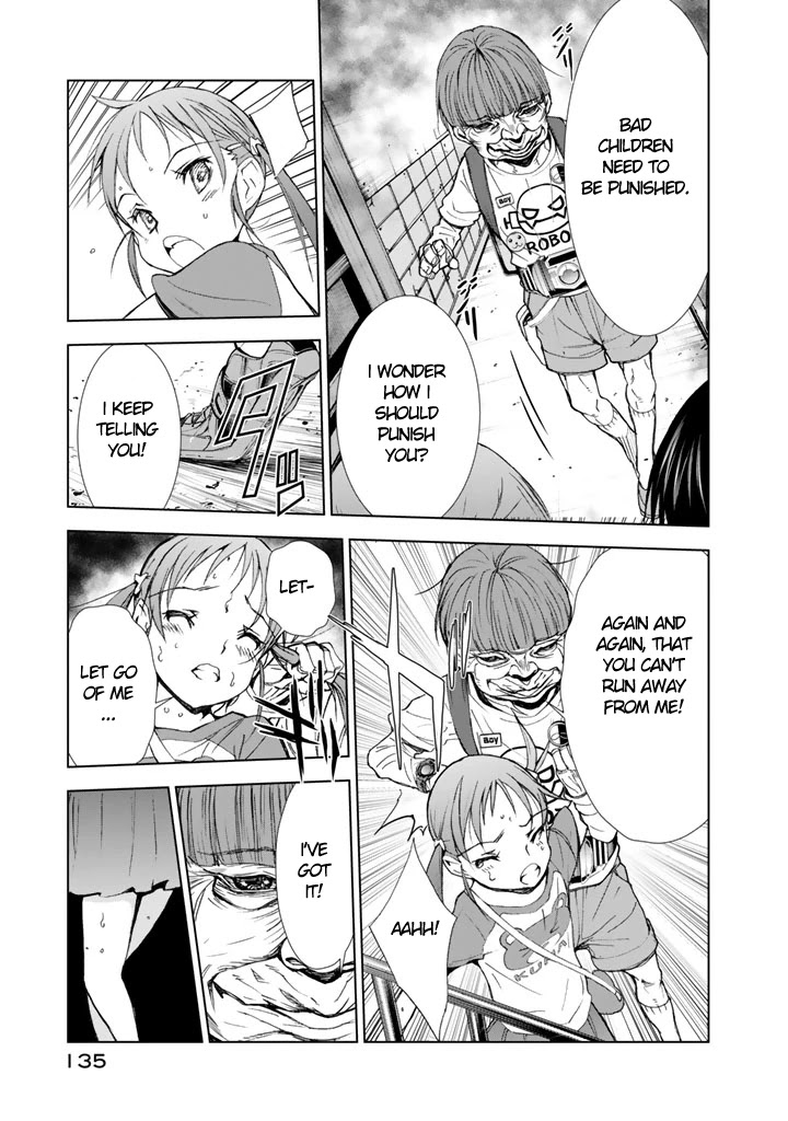 U12 (Under 12) Chapter 8 - Page 23