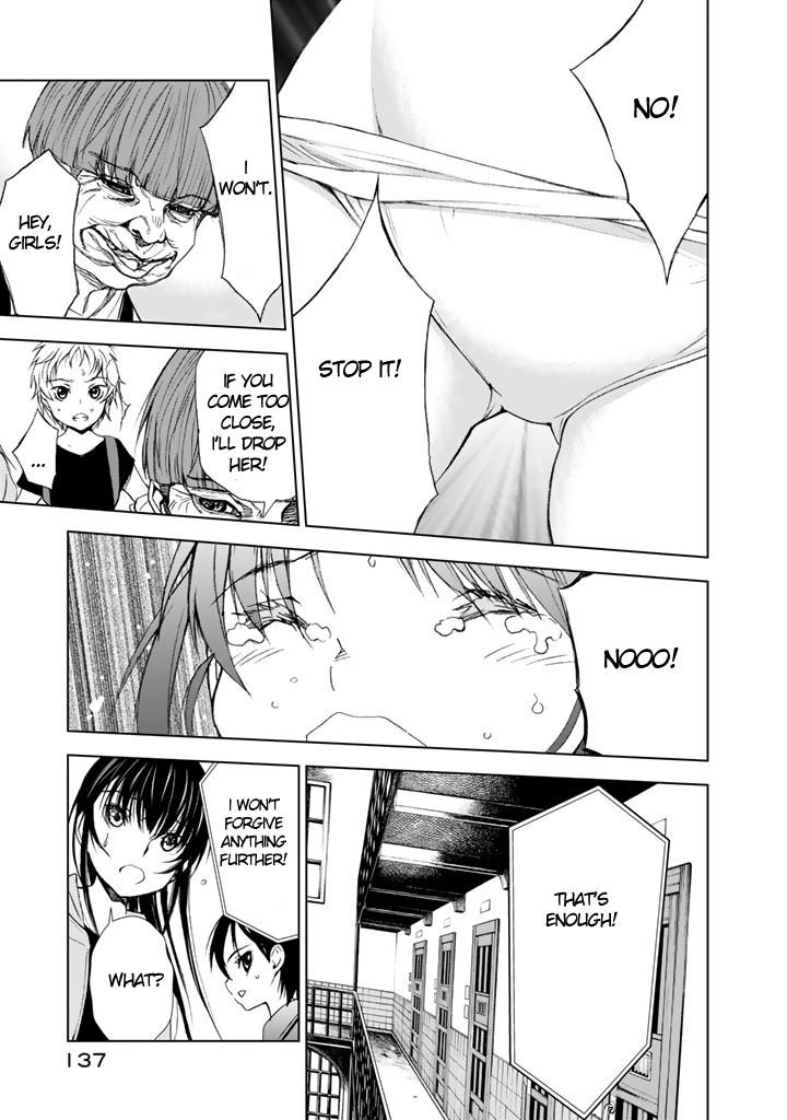U12 (Under 12) Chapter 8 - Page 25