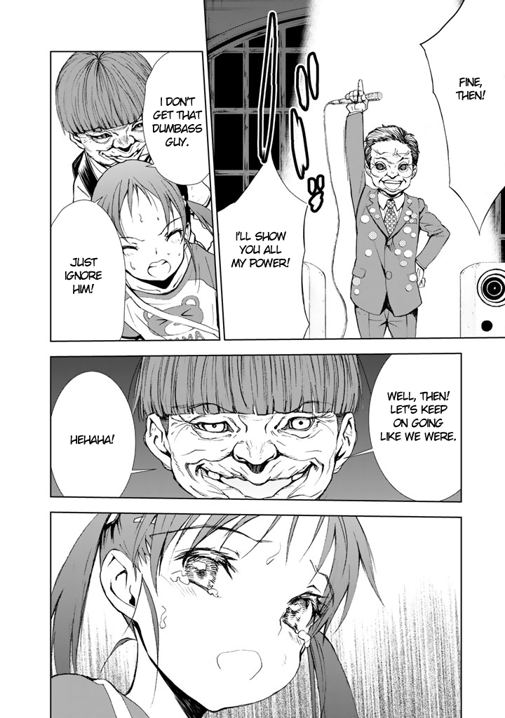 U12 (Under 12) Chapter 8 - Page 30