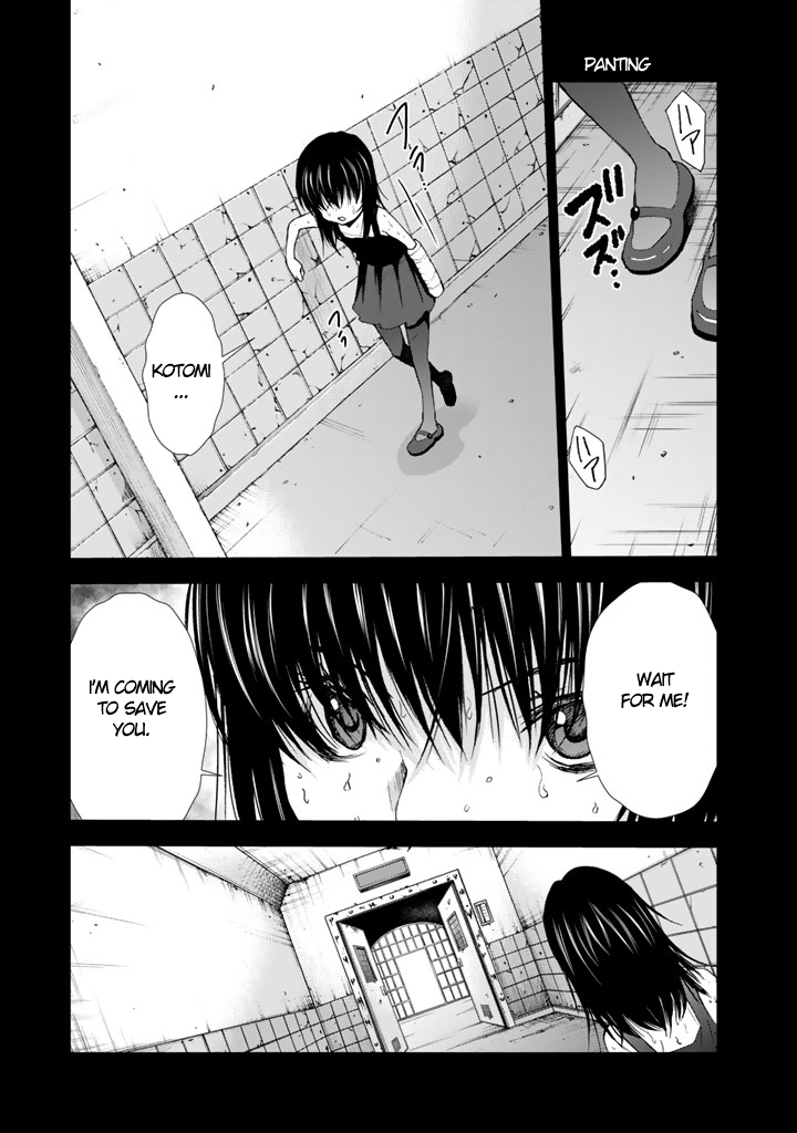U12 (Under 12) Chapter 8 - Page 31
