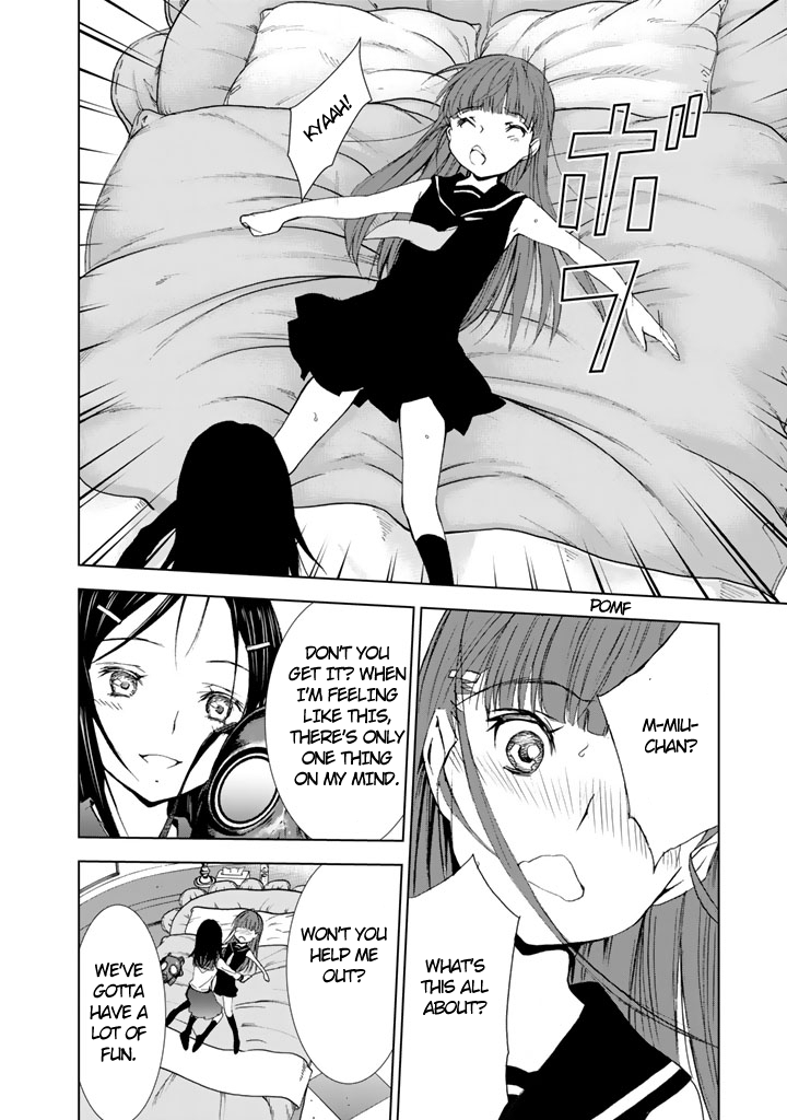 U12 (Under 12) Chapter 8 - Page 32