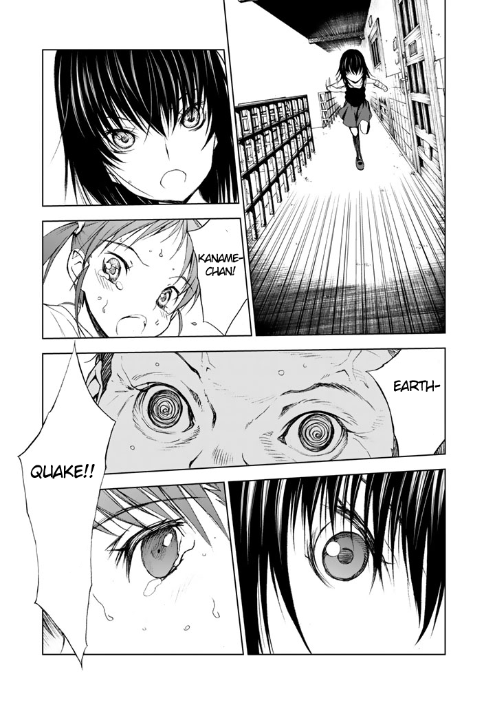 U12 (Under 12) Chapter 8 - Page 35