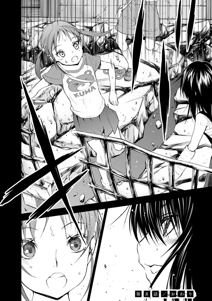 U12 (Under 12) Chapter 8 - Page 38