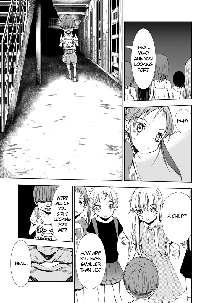 U12 (Under 12) Chapter 8 - Page 5