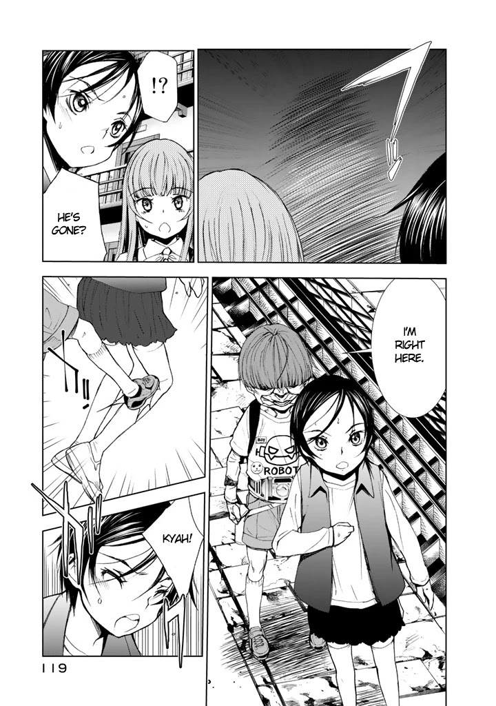 U12 (Under 12) Chapter 8 - Page 7
