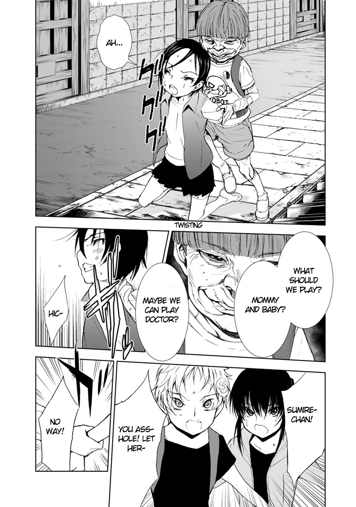 U12 (Under 12) Chapter 8 - Page 8