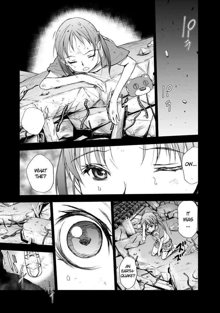 U12 (Under 12) Chapter 9 - Page 1