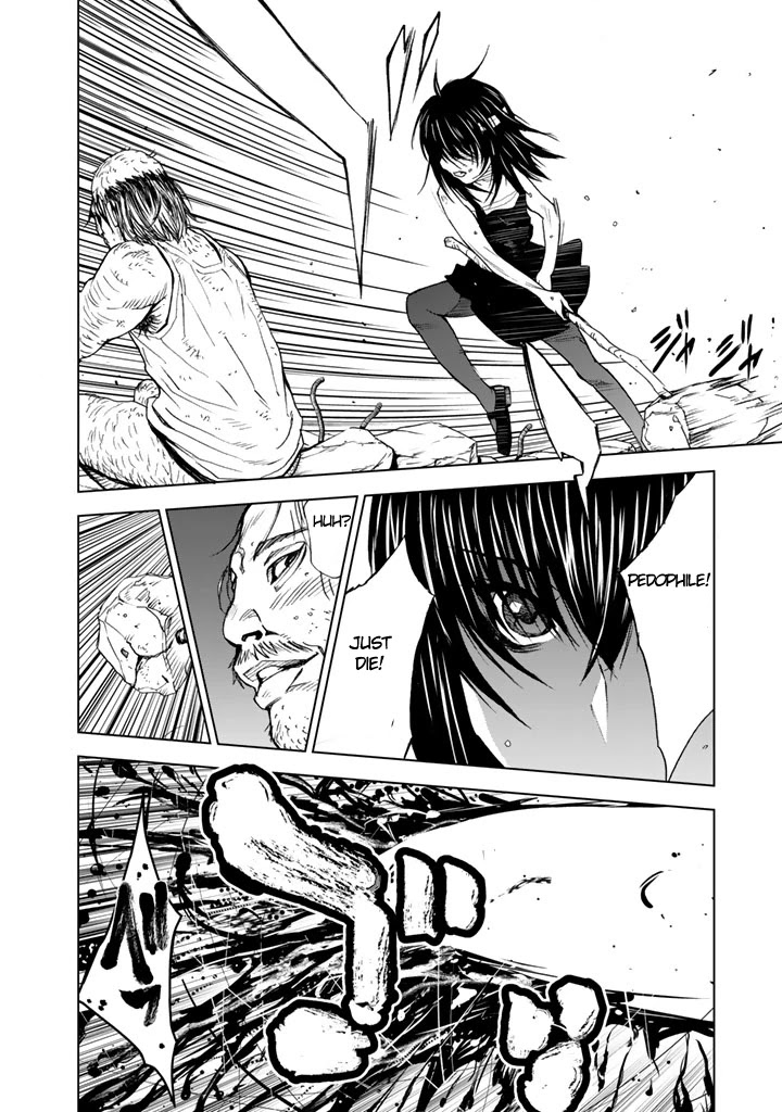 U12 (Under 12) Chapter 9 - Page 12