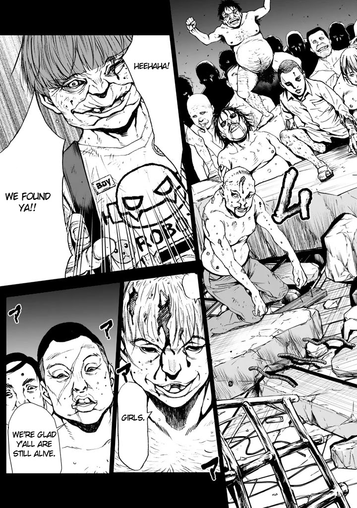 U12 (Under 12) Chapter 9 - Page 17