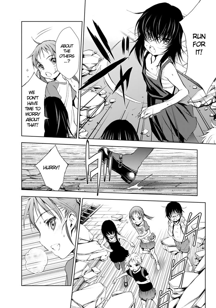 U12 (Under 12) Chapter 9 - Page 18