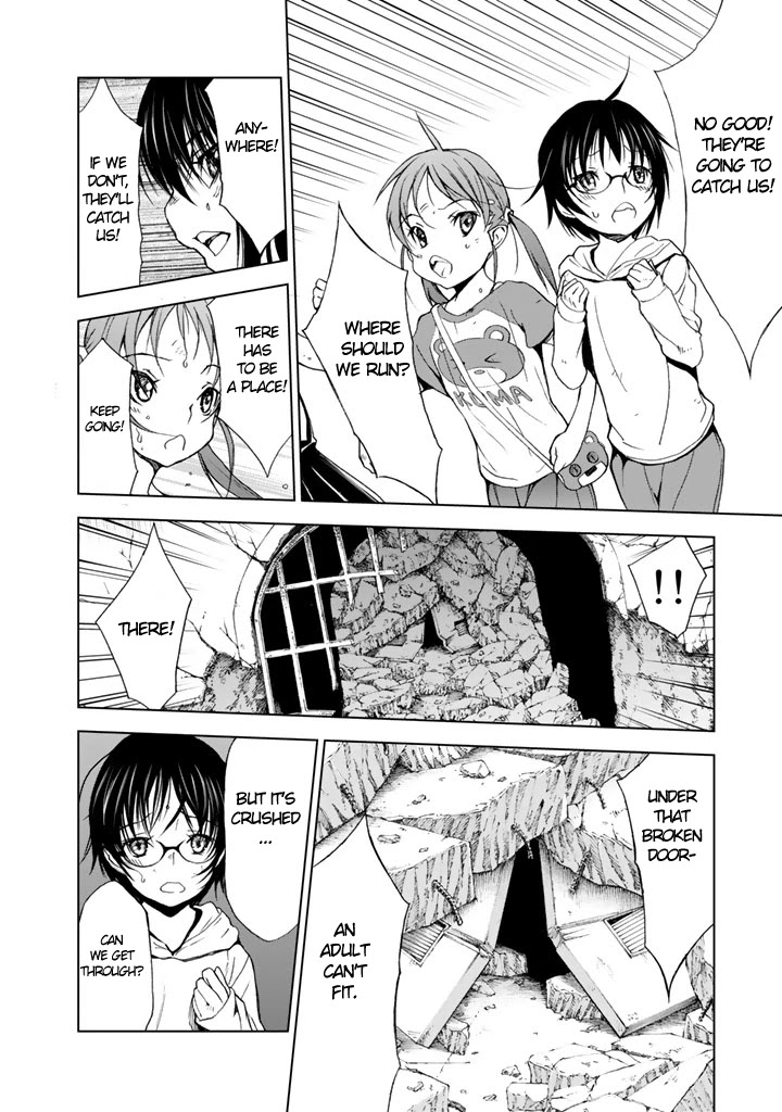 U12 (Under 12) Chapter 9 - Page 20