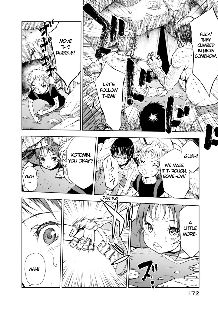 U12 (Under 12) Chapter 9 - Page 22