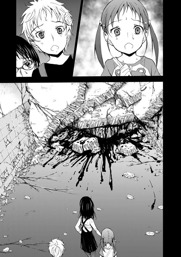 U12 (Under 12) Chapter 9 - Page 27