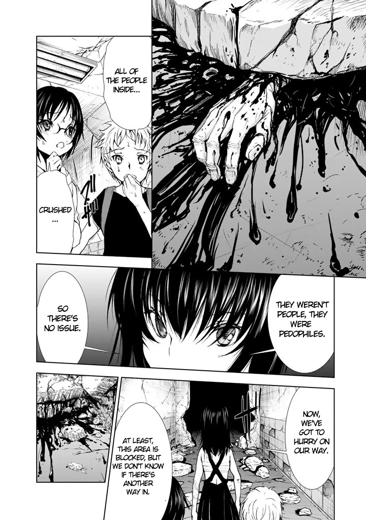 U12 (Under 12) Chapter 9 - Page 28