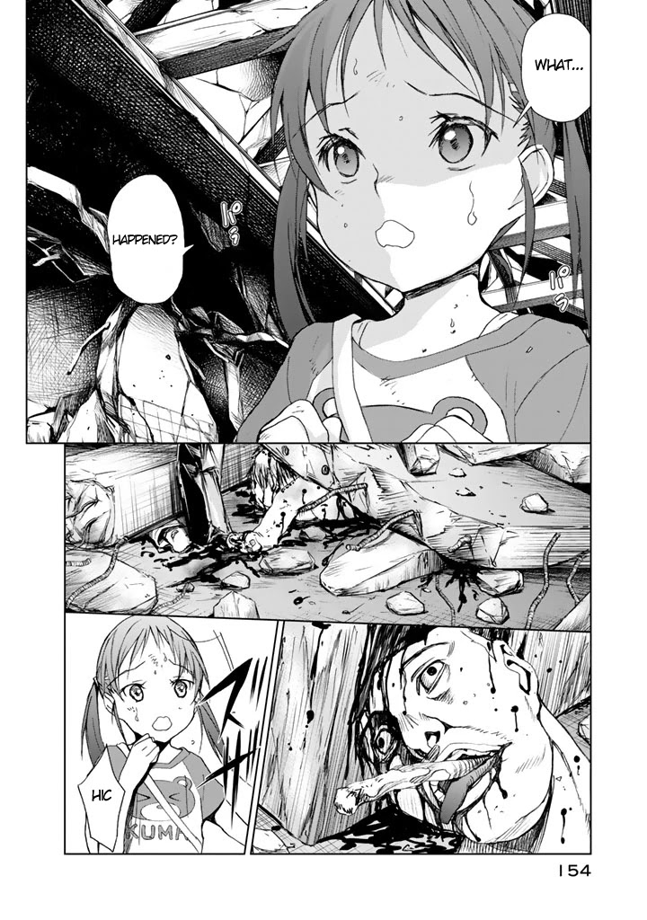 U12 (Under 12) Chapter 9 - Page 4