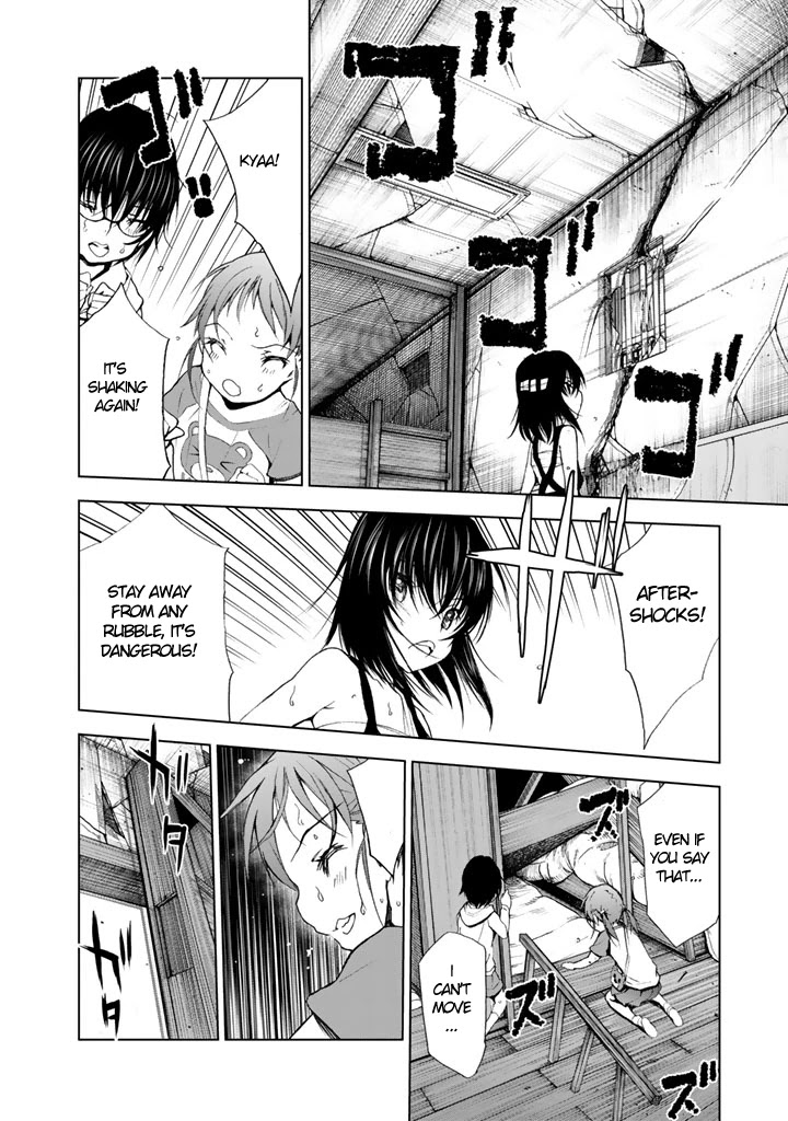 U12 (Under 12) Chapter 9 - Page 32
