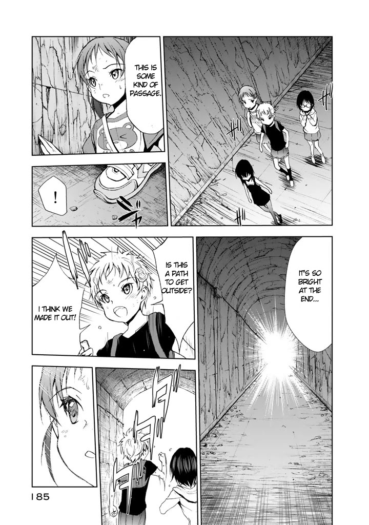 U12 (Under 12) Chapter 9 - Page 35