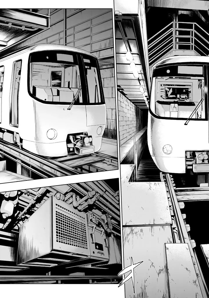 U12 (Under 12) Chapter 9 - Page 37