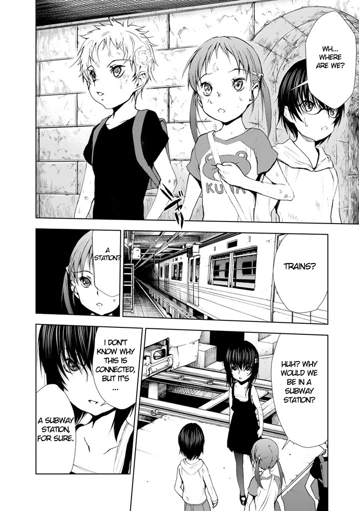 U12 (Under 12) Chapter 9 - Page 38