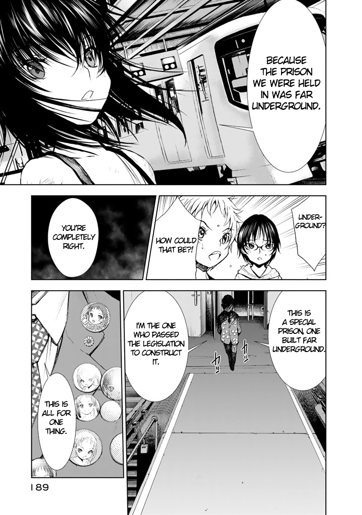 U12 (Under 12) Chapter 9 - Page 39