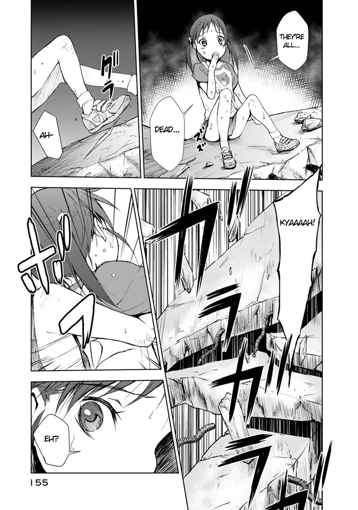 U12 (Under 12) Chapter 9 - Page 5